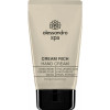 CREAM RICH Intensyviai drėkinamasis rankų kremas su hialurono rūgštimi (75ml)