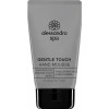 GENTLE TOUCH unisex rankų kremas – putos su hialurono rūgštimi (75ml)
