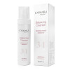 Casmara Balancing Cleanser Multifunctional 3 in 1/ Prausiklis veido odai skirtas visų tipų odai, su Gojos uogų ekstraktu, 150 ml