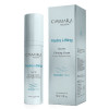 Casmara Hydra Lifting Nutri Firming Cream – maitinamasis veido kremas tinka brandžiai, išsausėjusiai veido odai 50 ml