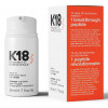 K18 Leave-in Molecular Repair Hair Mask – nenuplaunama molekulinė atkuriamoji plaukų kaukė 50 ml