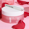 Rare Paris Exception Rosee Regenerating Eye Patche – regeneruojamosios paakių kaukės